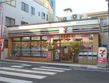 コンビニ　セブンイレブン（コンビニ）まで210m