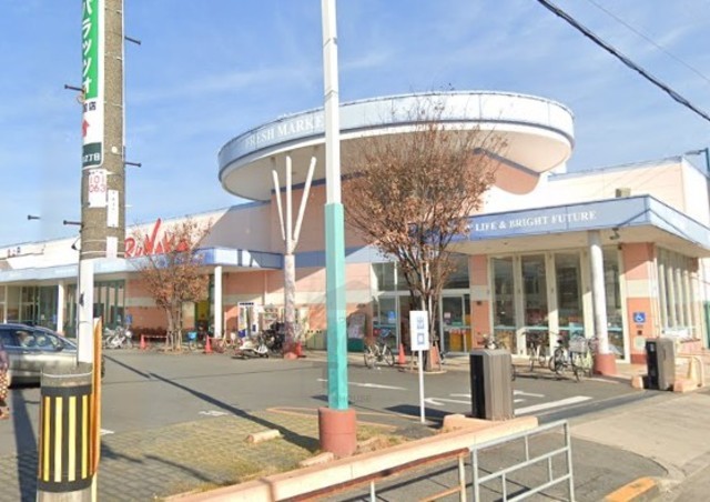 スーパー　ダイエー　三国店（スーパー）まで1488m