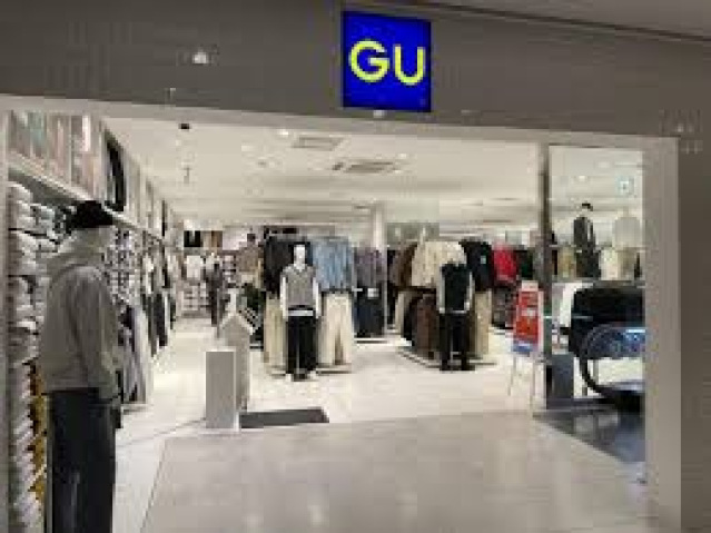 ショッピングセンター　ジーユーキュービックプラザ新横浜店（ショッピングセンター）まで775m