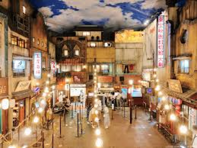 ショッピングセンター　新横浜ラーメン博物館（ショッピングセンター）まで885m