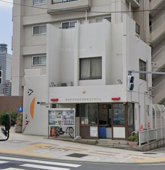 警察署・交番　横網交番（警察署・交番）まで200m