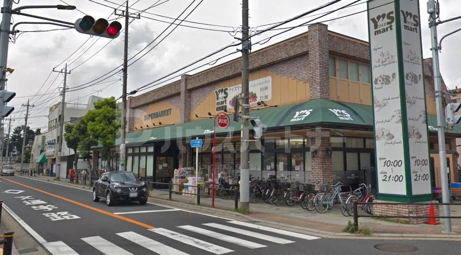 スーパー　ワイズマート/北方店（スーパー）まで520m