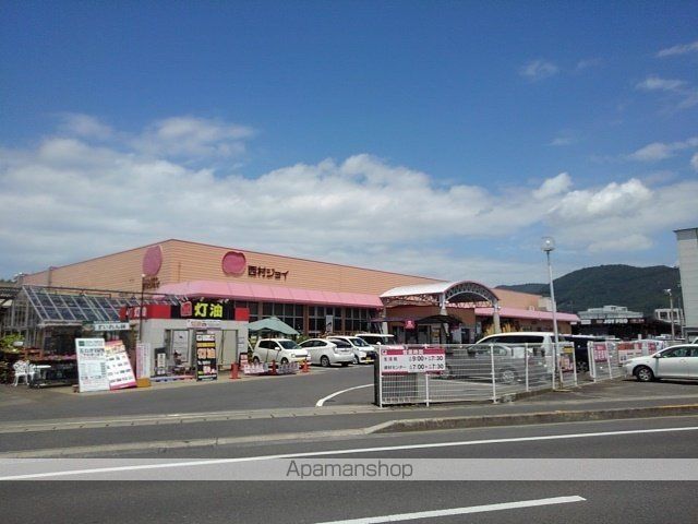 ホームセンター　西村ジョイ観音寺店（ホームセンター）まで1300m