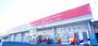 ドラックストア　ドラッグストアセキ加須店（ドラッグストア）まで970m