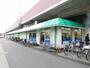 スーパー　サンディ　城南店（スーパー）まで550m