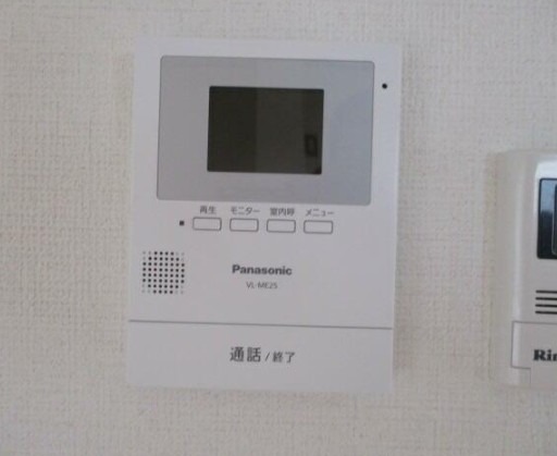 セキュリティ　２０１号室の室内写真になります
