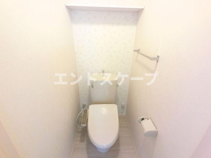 トイレ　高崎、前橋のお部屋探しはエンドスケープまで！お客様の理想お聞
