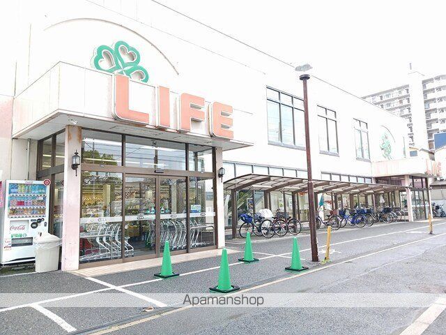 スーパー　ライフ八尾竹渕店様（スーパー）まで947m