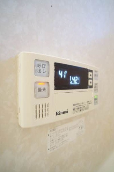 その他設備　図面と現状に相違がある場合には現状を優先
