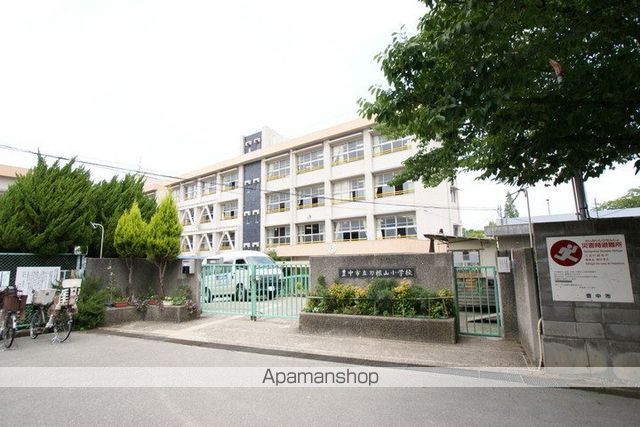 小学校　刀根山小学校（小学校）まで232m
