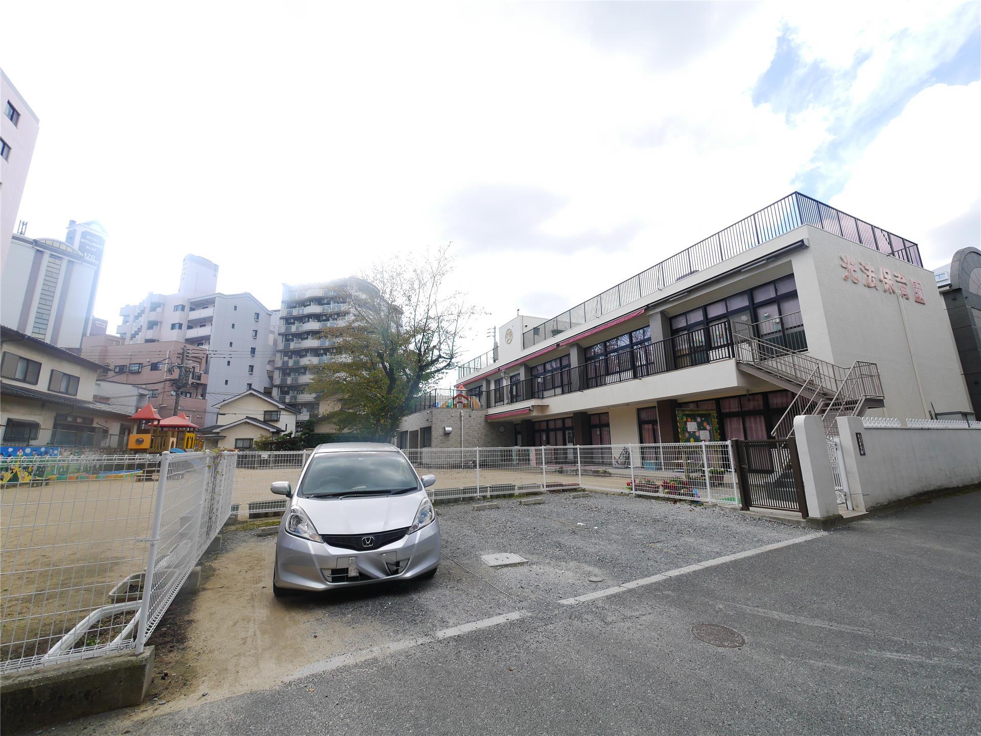 幼稚園・保育園　光法保育園（幼稚園・保育園）まで480m