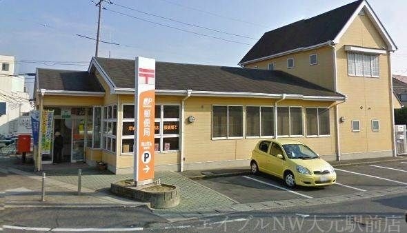 郵便局　岡山芳泉郵便局（郵便局）まで753m