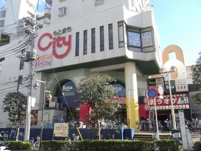 スーパー　生鮮館パワフル（スーパー）まで350m