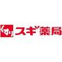 ドラックストア　スギ薬局鞍月店（ドラッグストア）まで100m