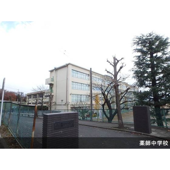 UR藤の台の周辺写真