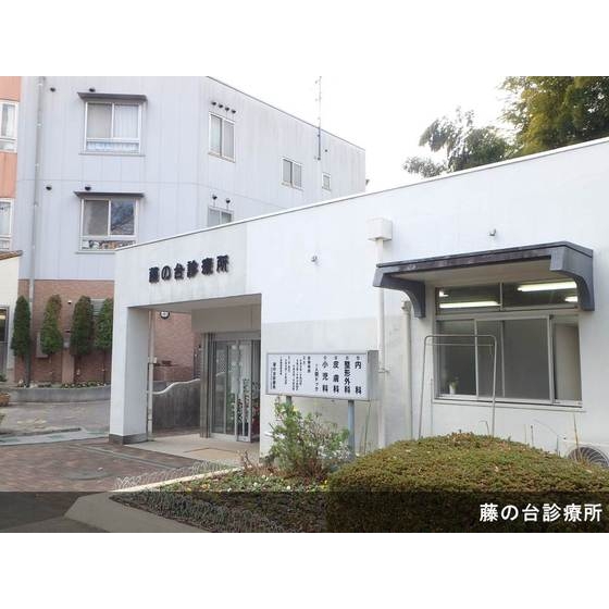 UR藤の台の周辺写真
