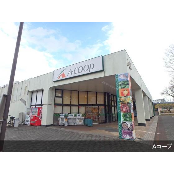 UR藤の台の周辺写真