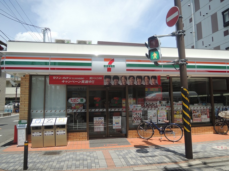 コンビニ　セブンイレブン川崎今井南町店（コンビニ）まで739m