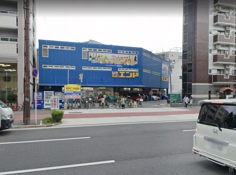 スーパー　C＆Cエンド九条店（スーパー）まで806m