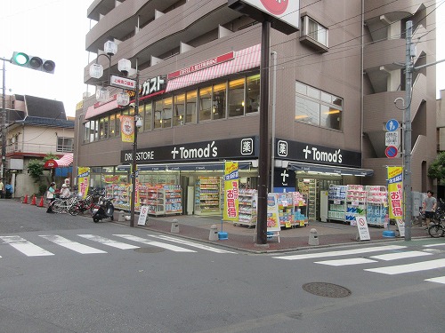 ドラックストア　Tomo’s(トモズ) 上板橋南口店（ドラッグストア）まで282m