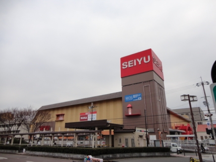 スーパー　西友（スーパー）まで174m