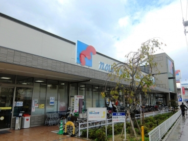 スーパー　万代（スーパー）まで197m