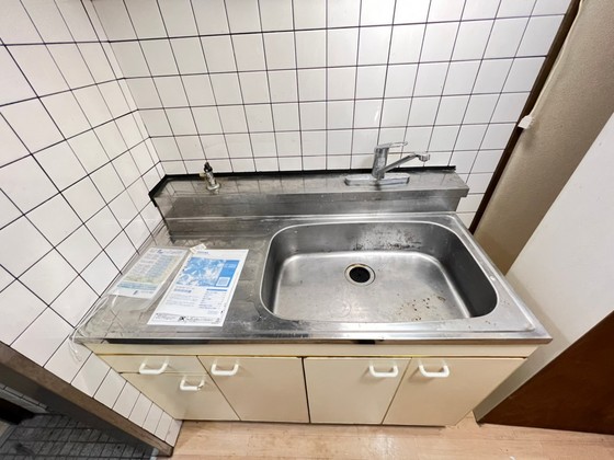 キッチン　※別部屋の写真です