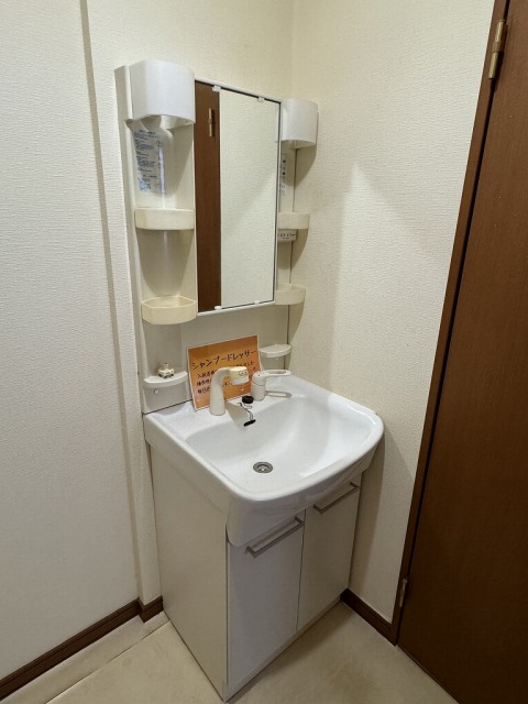 洗面設備