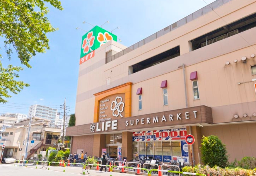 スーパー　ライフ南千住店（スーパー）まで405m