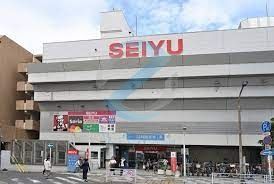 スーパー　西友行徳店（スーパー）まで250m