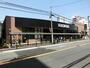 スーパー　阪急オアシス上本町店（スーパー）まで240m
