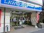 コンビニ　ローソン上本町3丁目店（コンビニ）まで375m