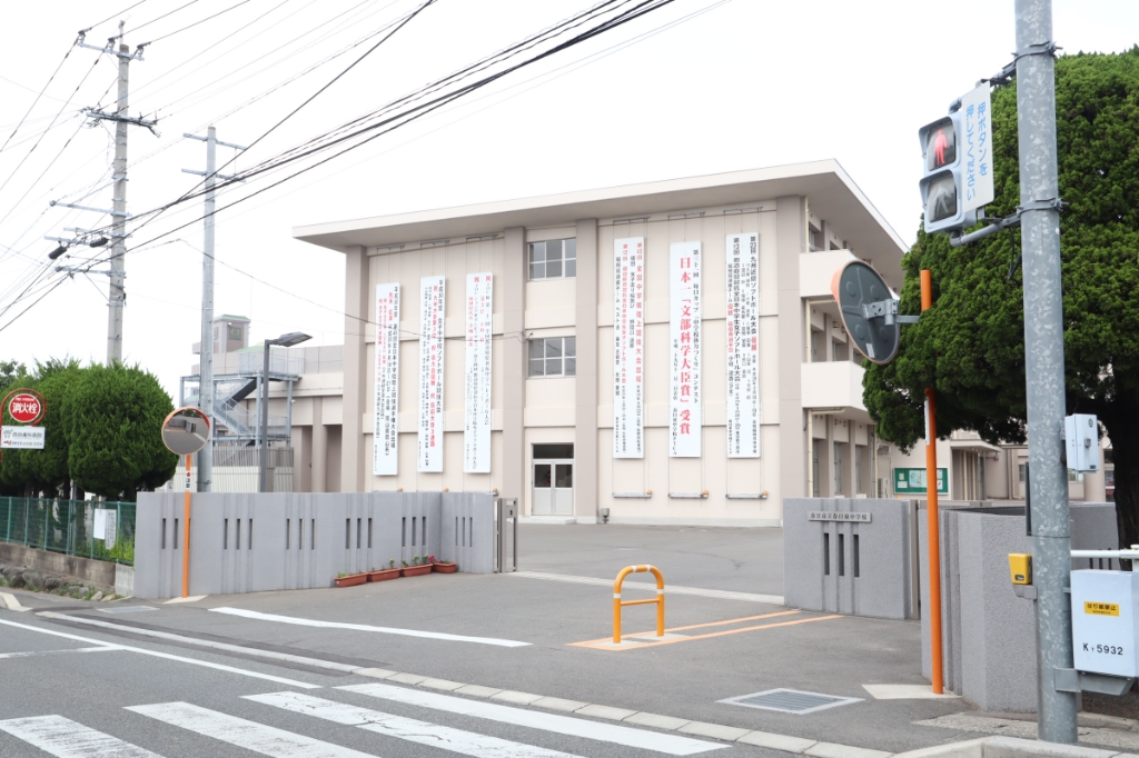 中学校　春日市立春日東中学校（中学校）まで670m