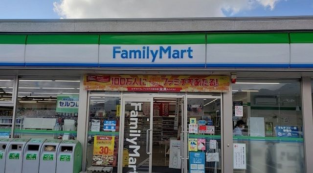 コンビニ　ファミリーマートＪＡ高岡店（コンビニ）まで230m