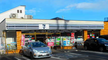 コンビニ　セブンイレブン 世田谷成城1丁目店（コンビニ）まで873m
