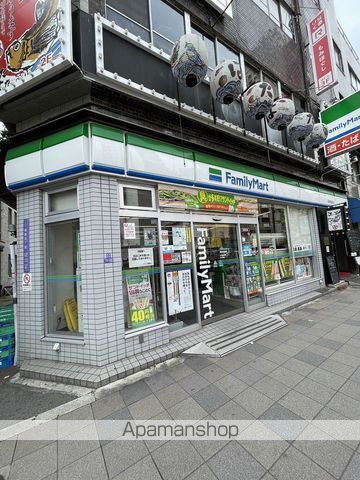 コンビニ　ファミリーマート（コンビニ）まで355m