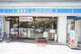 コンビニ　ローソン 博多千代四丁目店（コンビニ）まで484m