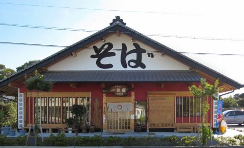 大塚貸家 戸建の周辺写真