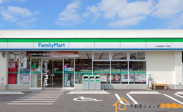 ＪＲ鹿児島本線 羽犬塚駅 徒歩64分 2階建 築13年の周辺写真