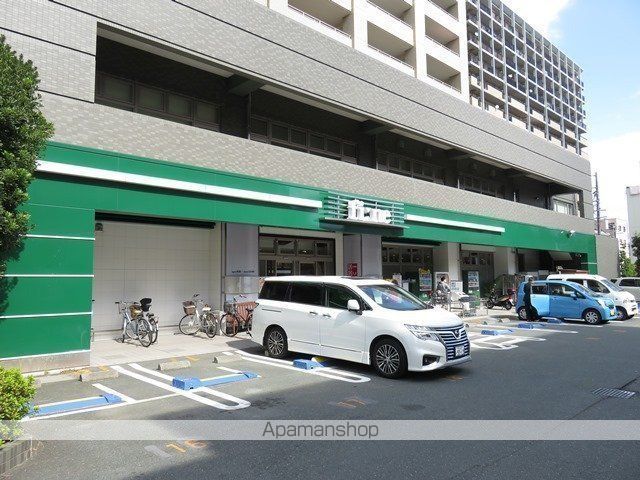 スーパー　マックスバリュ浜松中央店（スーパー）まで375m