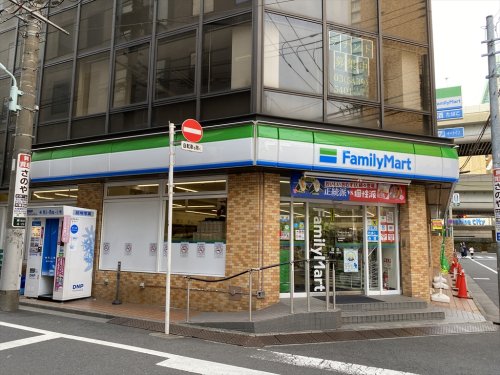 コンビニ　ファミリーマート サンシャイン南店（コンビニ）まで205m