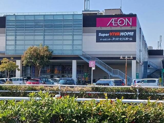 ショッピングセンター　イオン八代ショッピングセンター（ショッピングセンター）まで1400m