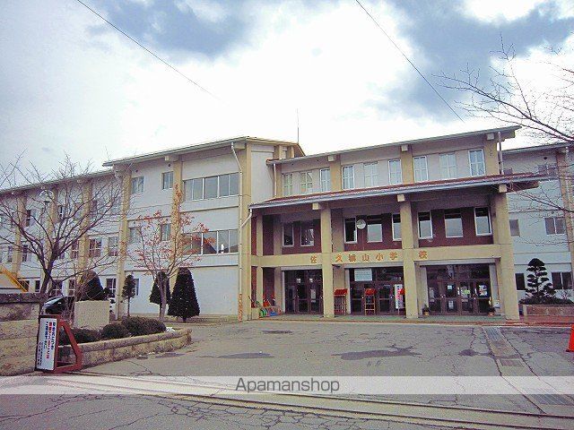 小学校　佐久城山小学校（小学校）まで2100m