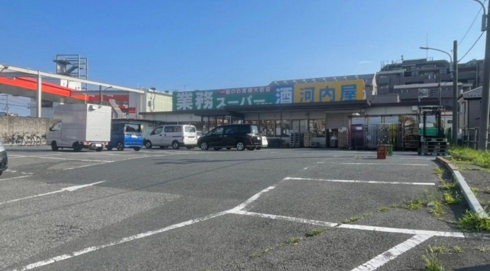 スーパー　業務スーパー 新浦安店（スーパー）まで360m