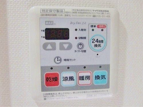 その他設備　物件画像