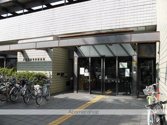 図書館　中央図書館（図書館）まで950m