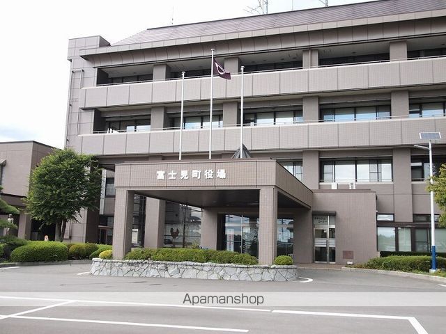 その他　富士見町役場（その他）まで1134m