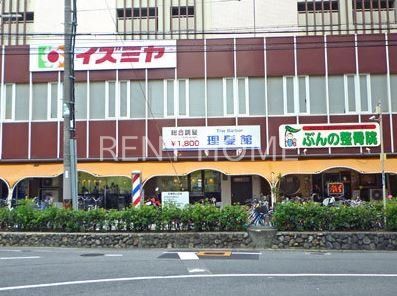 ショッピングセンター　イズミヤ平野ショッピングセンター（ショッピングセンター）まで2460m