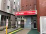 郵便局　札幌南五条郵便局（郵便局）まで247m