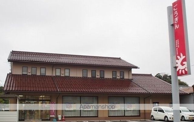銀行　山陰合同銀行宍道出張所（銀行）まで1200m